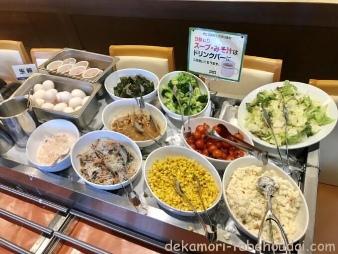 ココス徳島中吉野店 食べ放題 四国の朝食バイキングでヘルシーモーニング 大食い デカ盛りとご当地グルメ食べ歩きブログ