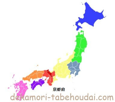 47都道府県地図クリックで記事検索