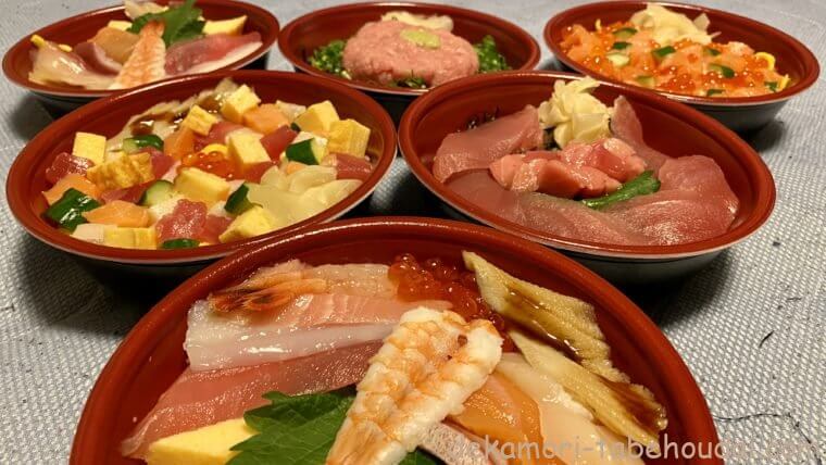 銀のさら海鮮丼全種類大食い宅配寿司業界最大手