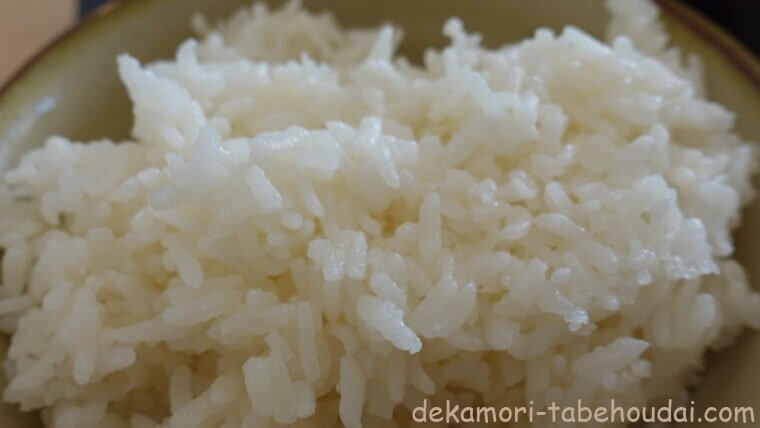 ゆで太郎もつ次郎の混合米定食ライス