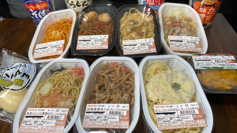 セイコーマートパスタ麺類全メニュー7種類合計903円実食おすすめランキング