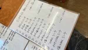 ラーメンショップ宇都宮南ランチメニュー