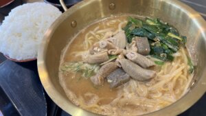 ゆで太郎もつ次朗