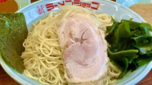 新ラーメンショップ狭山本部つけめん