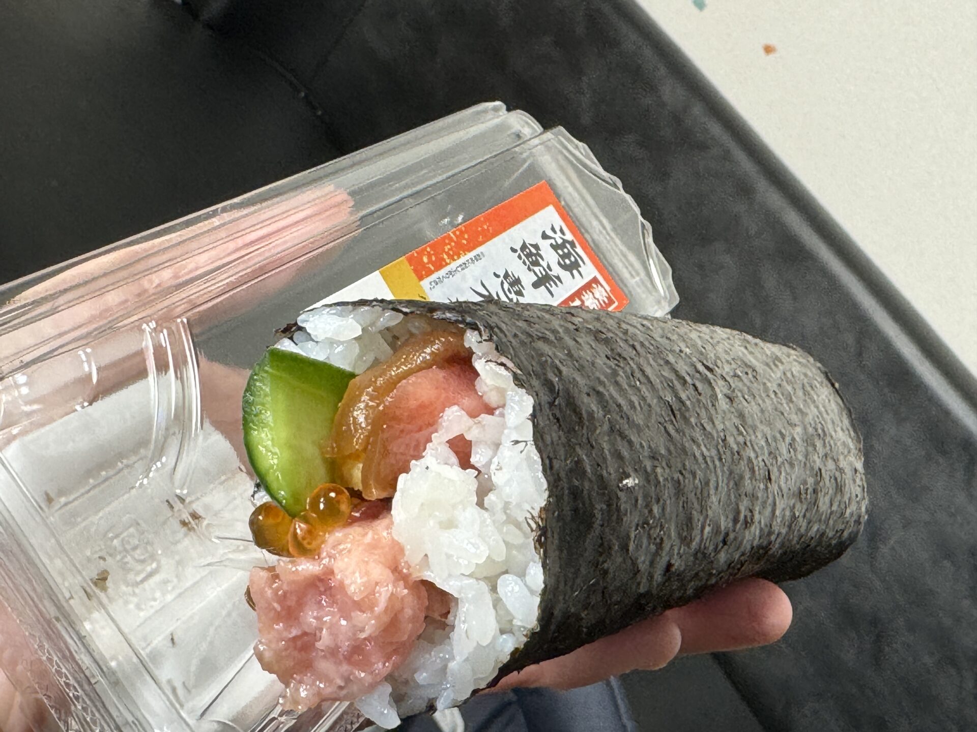 かっぱ寿司2024海鮮恵方巻10種類