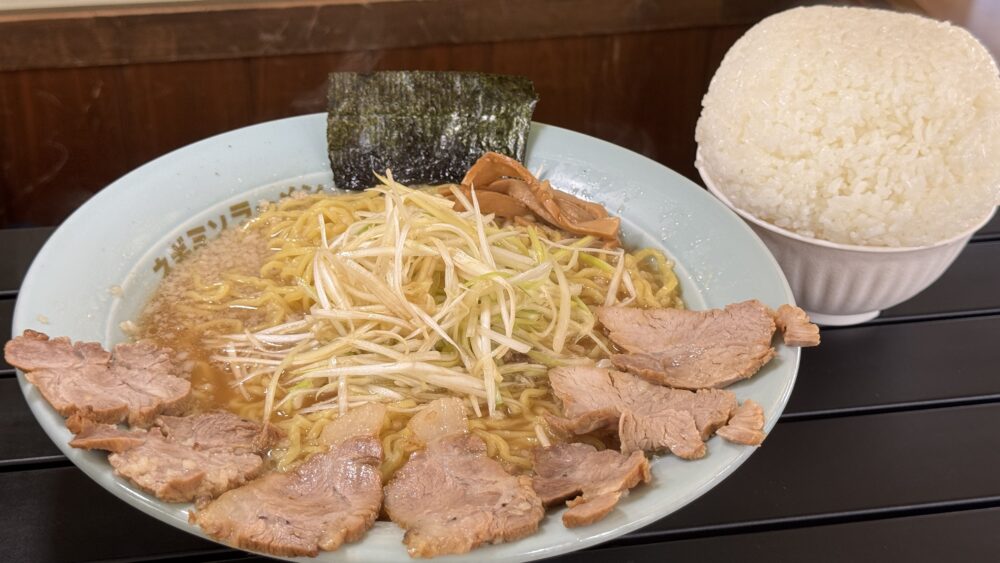 ラーメンショップ湯沢駅前店ネギチャーシュー麺トリプル大ライス